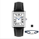 Relógio Refinelo Tank + Pulseira Marini grátis